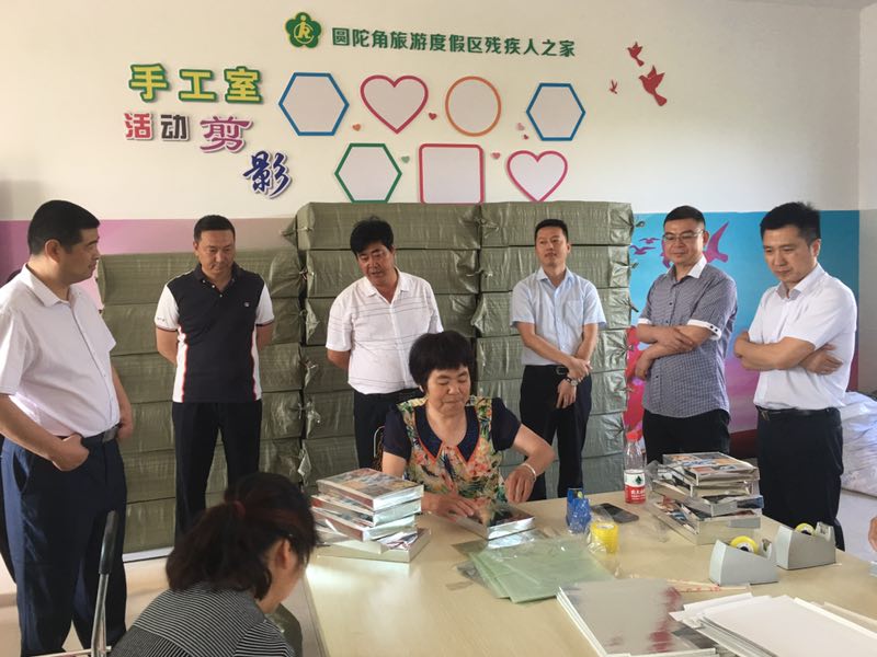 图片7.jpg