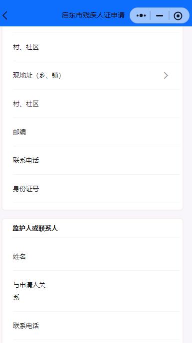 图片2.jpg