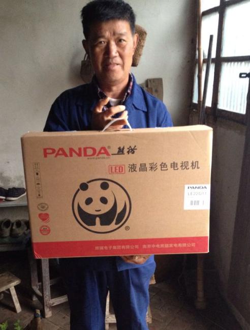 图片1.jpg