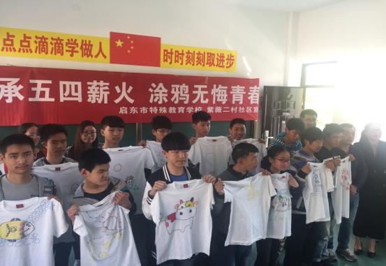 图片3.jpg