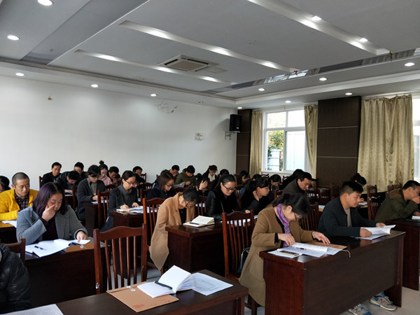 残联换届动员大会2.jpg