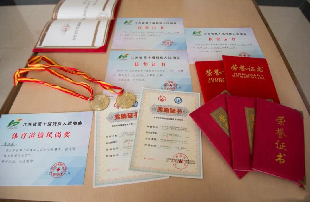 图片4.jpg