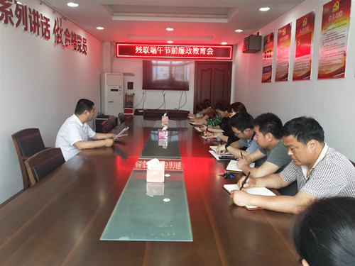图片—副本.jpg
