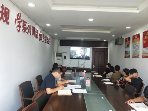 观看《永远在路上》警示片_副本.jpg