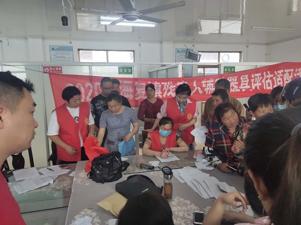 图片4.jpg