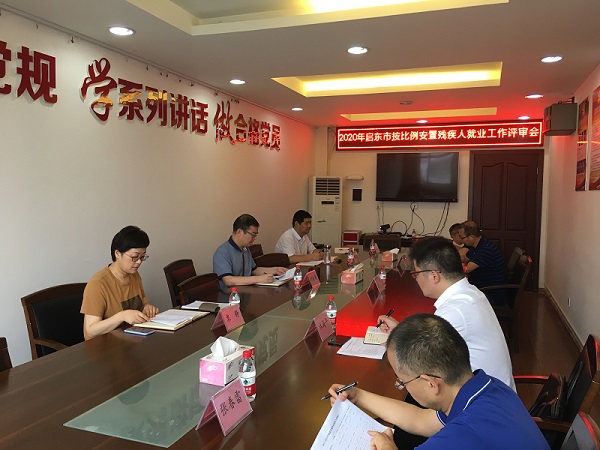 微信图片_20200622153240.jpg