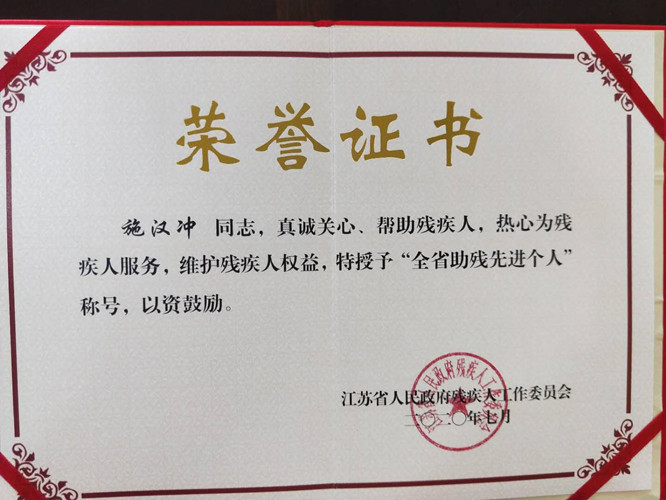 图2_副本.jpg