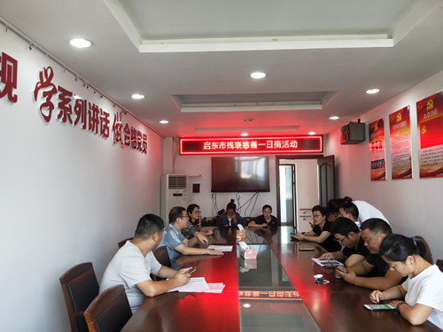 IMG20200907090442_副本.jpg