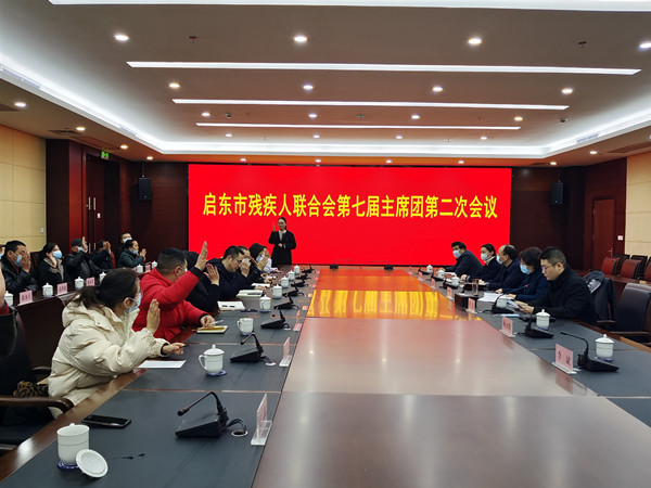 微信图片_20210202170832_副本.jpg