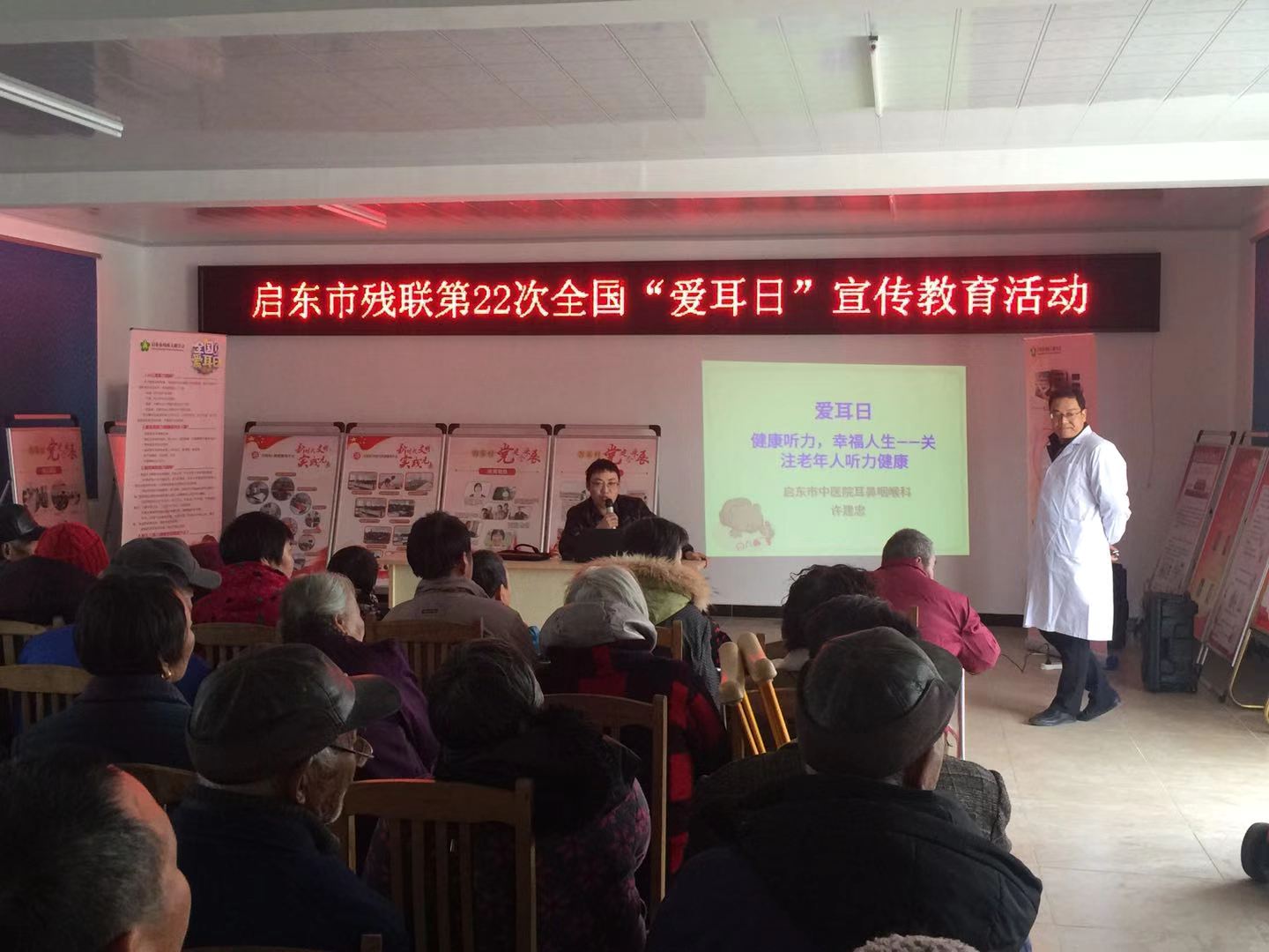 微信图片_20210304144404.jpg