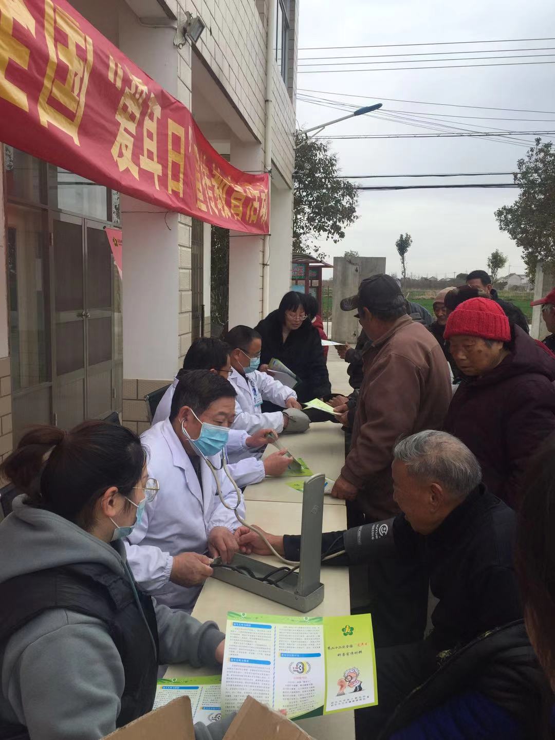 微信图片_20210304144343.jpg