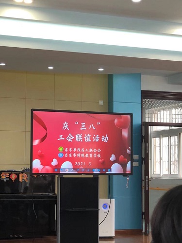 QQ图片20210309143904.jpg