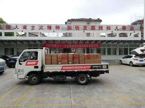 图片9.jpg