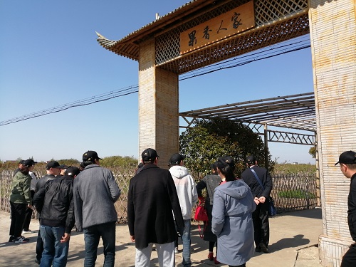 图片2.jpg